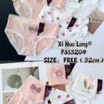 شورت عروسکی سینولونگ مدل F86320