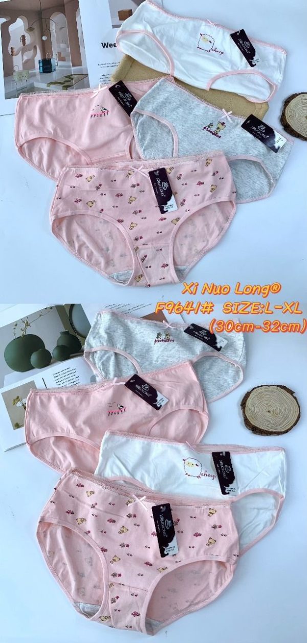شورت عروسکی سینولونگ مدل F9641