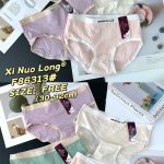 شورت عروسکی سینولونگ مدل F86313