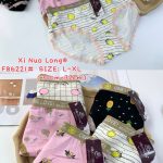 شورت عروسکی سینولونگ مدل F86221